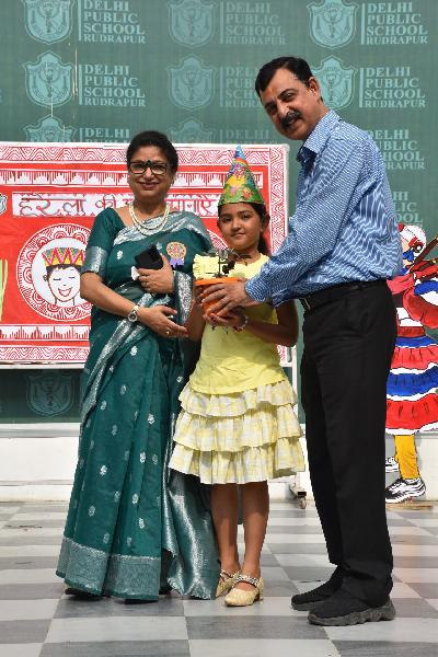 Delhi Public School Rudrapur
