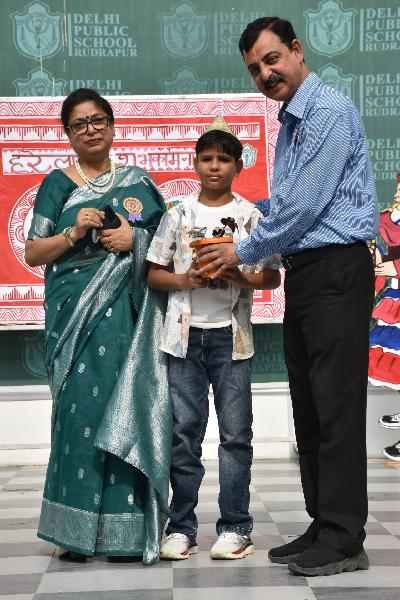Delhi Public School Rudrapur