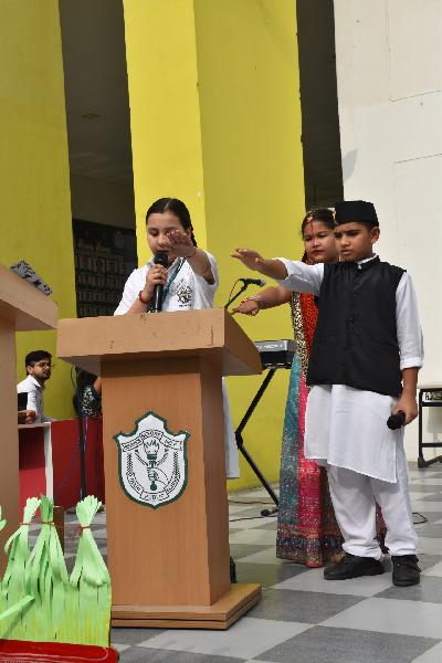 Delhi Public School Rudrapur