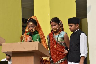 Delhi Public School Rudrapur
