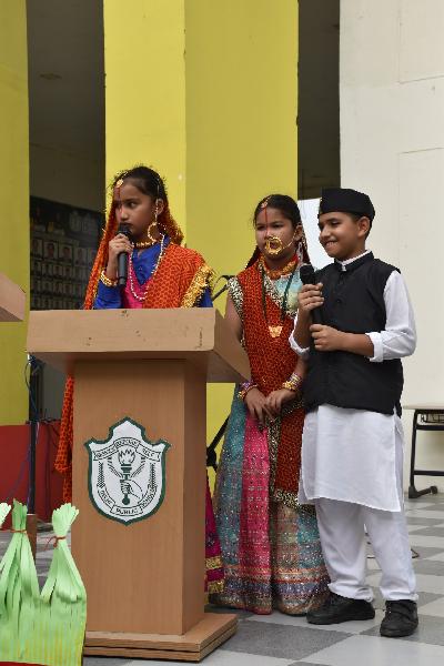 Delhi Public School Rudrapur