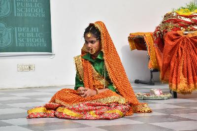 Delhi Public School Rudrapur