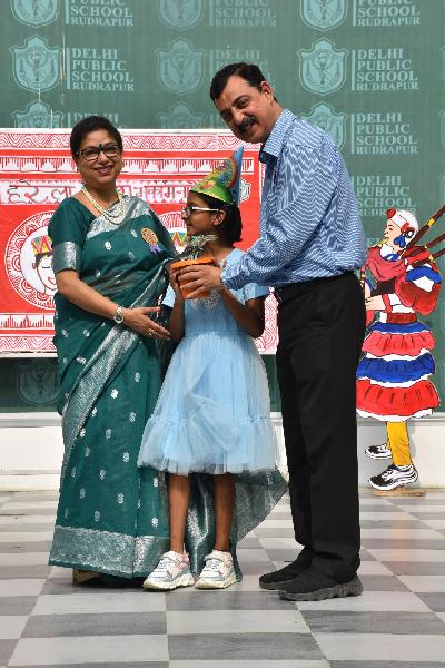 Delhi Public School Rudrapur