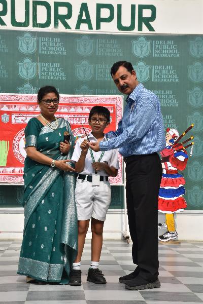 Delhi Public School Rudrapur