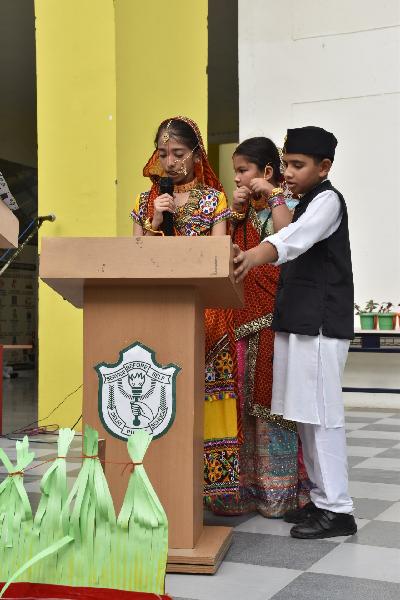 Delhi Public School Rudrapur