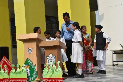 Delhi Public School Rudrapur