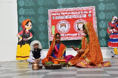 Delhi Public School Rudrapur