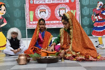 Delhi Public School Rudrapur