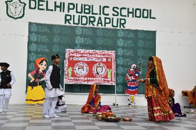 Delhi Public School Rudrapur