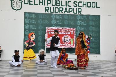 Delhi Public School Rudrapur
