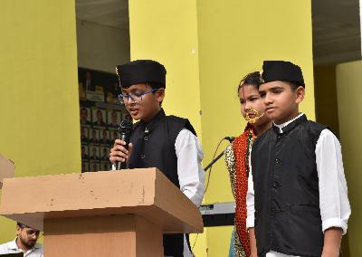 Delhi Public School Rudrapur