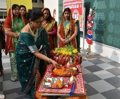 Delhi Public School Rudrapur