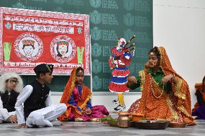 Delhi Public School Rudrapur