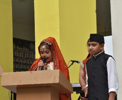 Delhi Public School Rudrapur