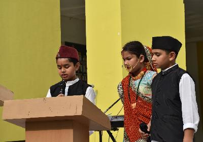 Delhi Public School Rudrapur