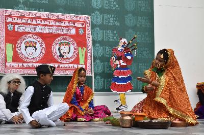 Delhi Public School Rudrapur