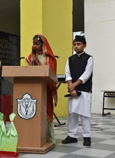 Delhi Public School Rudrapur