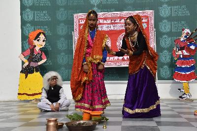 Delhi Public School Rudrapur