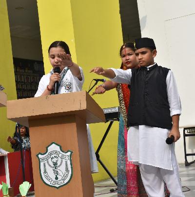 Delhi Public School Rudrapur