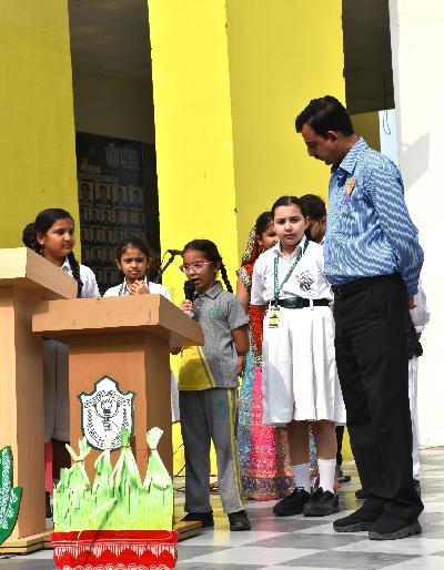Delhi Public School Rudrapur