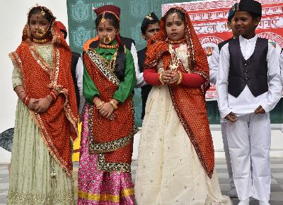 Delhi Public School Rudrapur