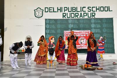 Delhi Public School Rudrapur
