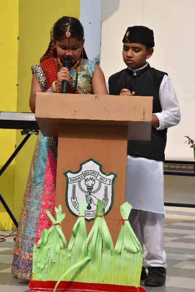 Delhi Public School Rudrapur