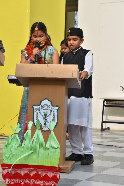 Delhi Public School Rudrapur