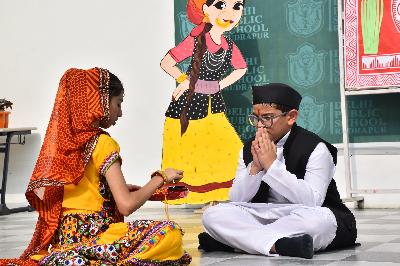 Delhi Public School Rudrapur