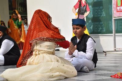 Delhi Public School Rudrapur