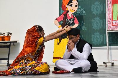 Delhi Public School Rudrapur
