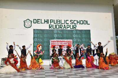 Delhi Public School Rudrapur