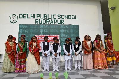 Delhi Public School Rudrapur