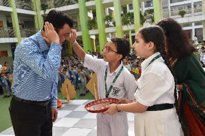 Delhi Public School Rudrapur
