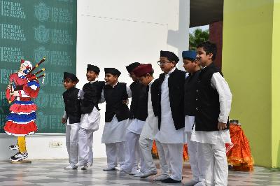Delhi Public School Rudrapur