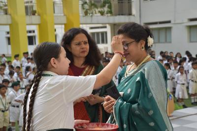 Delhi Public School Rudrapur