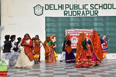 Delhi Public School Rudrapur