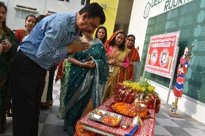 Delhi Public School Rudrapur