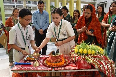 Delhi Public School Rudrapur