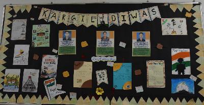 Delhi Public School Rudrapur