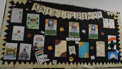 Delhi Public School Rudrapur