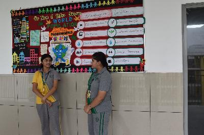 Delhi Public School Rudrapur