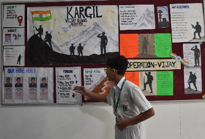 Delhi Public School Rudrapur