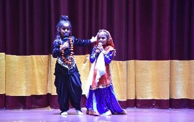 Delhi Public School Rudrapur