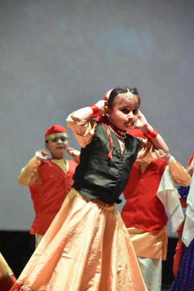 Delhi Public School Rudrapur