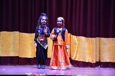 Delhi Public School Rudrapur