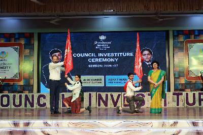 Best School In Suncity