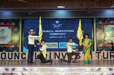 Best School In Suncity