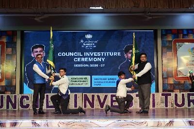 Best School In Suncity