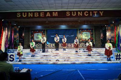 Best School In Suncity